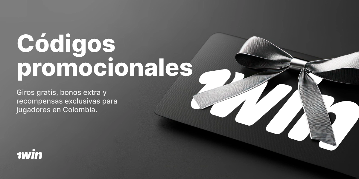 Sección códigos promocionales 1Win con tarjeta regalo y lazo plateado